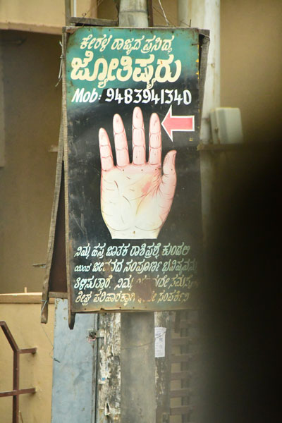 Palmist advert - India-2-0833
