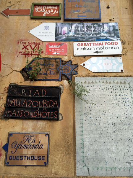 Medina lodging adverts - Moroc-i0266