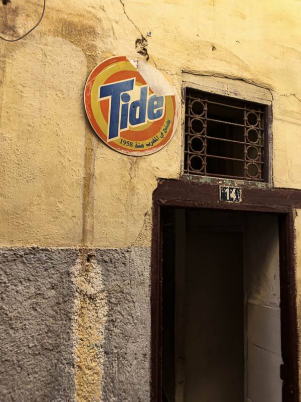 Tide Moroc-i0319