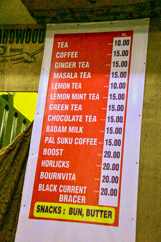 09 04 Snacks on the road India-2-2390-2