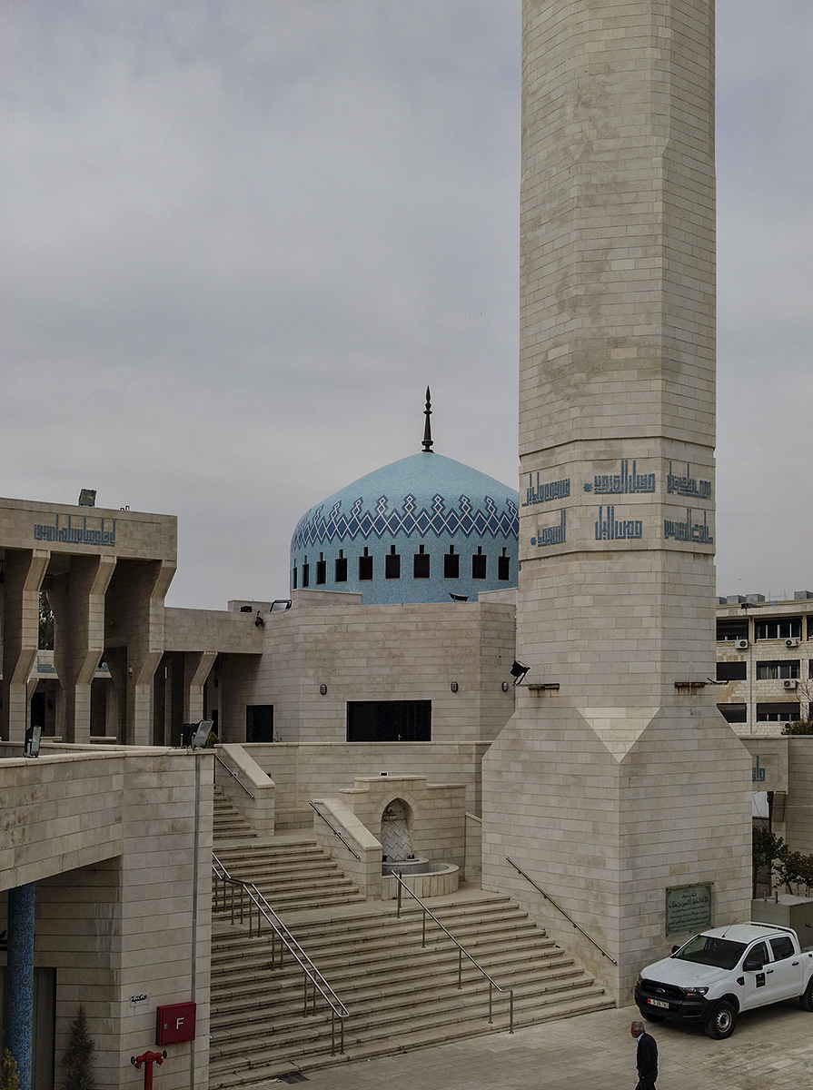 King Abdullah I Mosque, Amman, Jordan