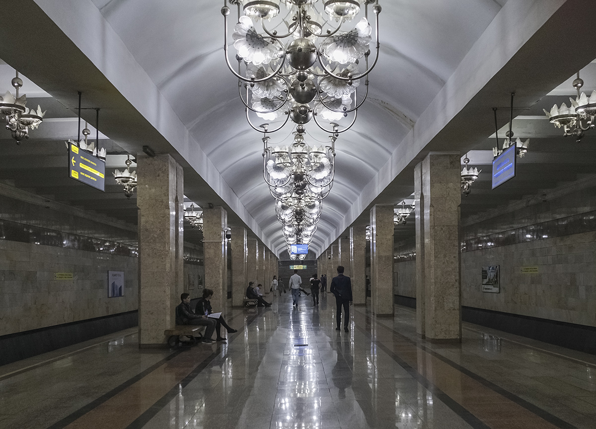 Abdulla Qodiriy Metro Station
