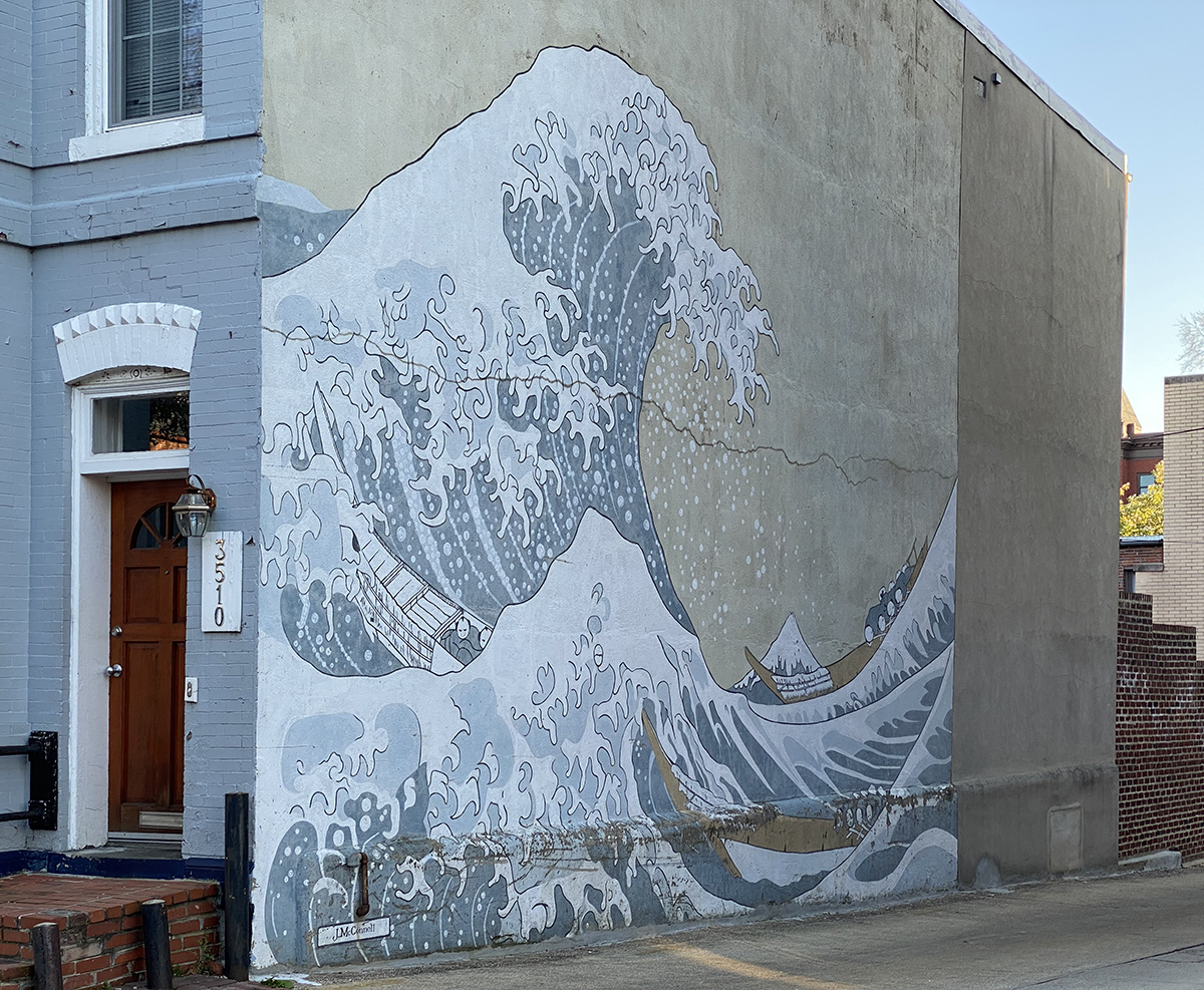 Great Wave of Georgetown