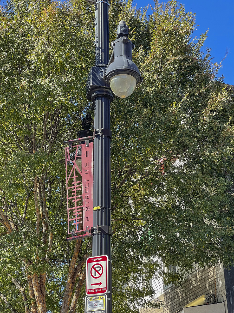 H Street NE lamp post