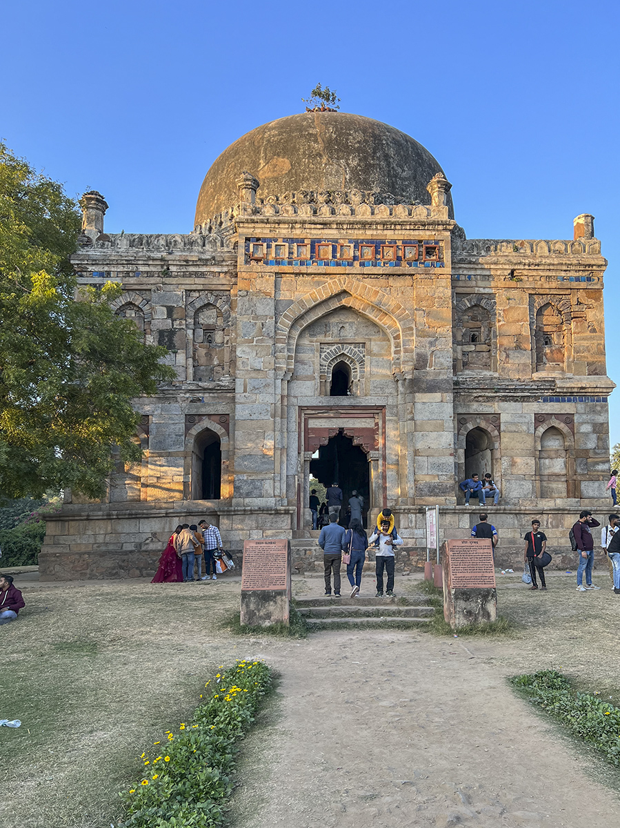 Shish Gumbad
