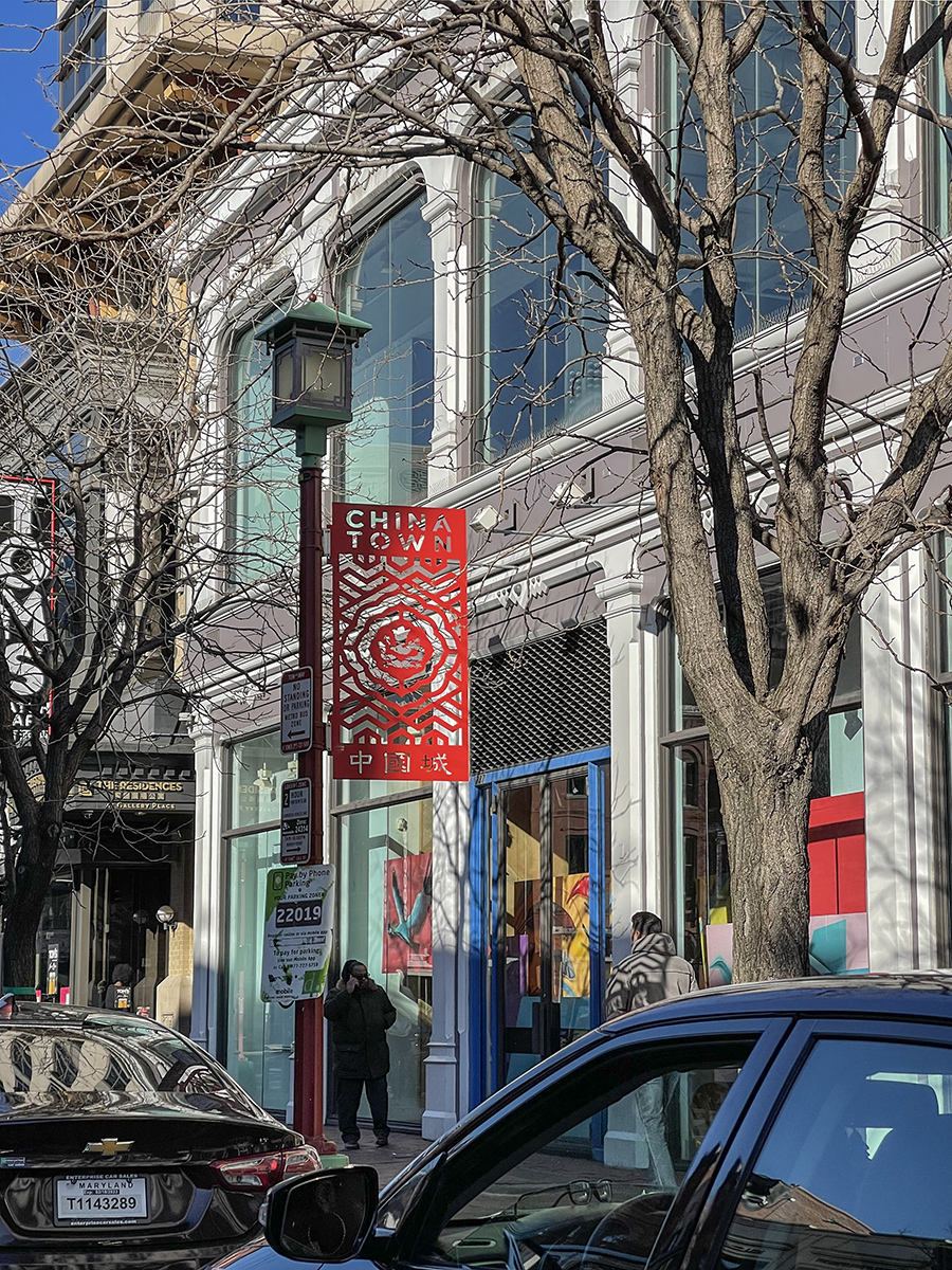 China Town