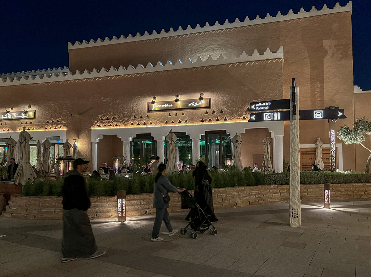 Restaurant in Old Diriyah, modern in more ways than one