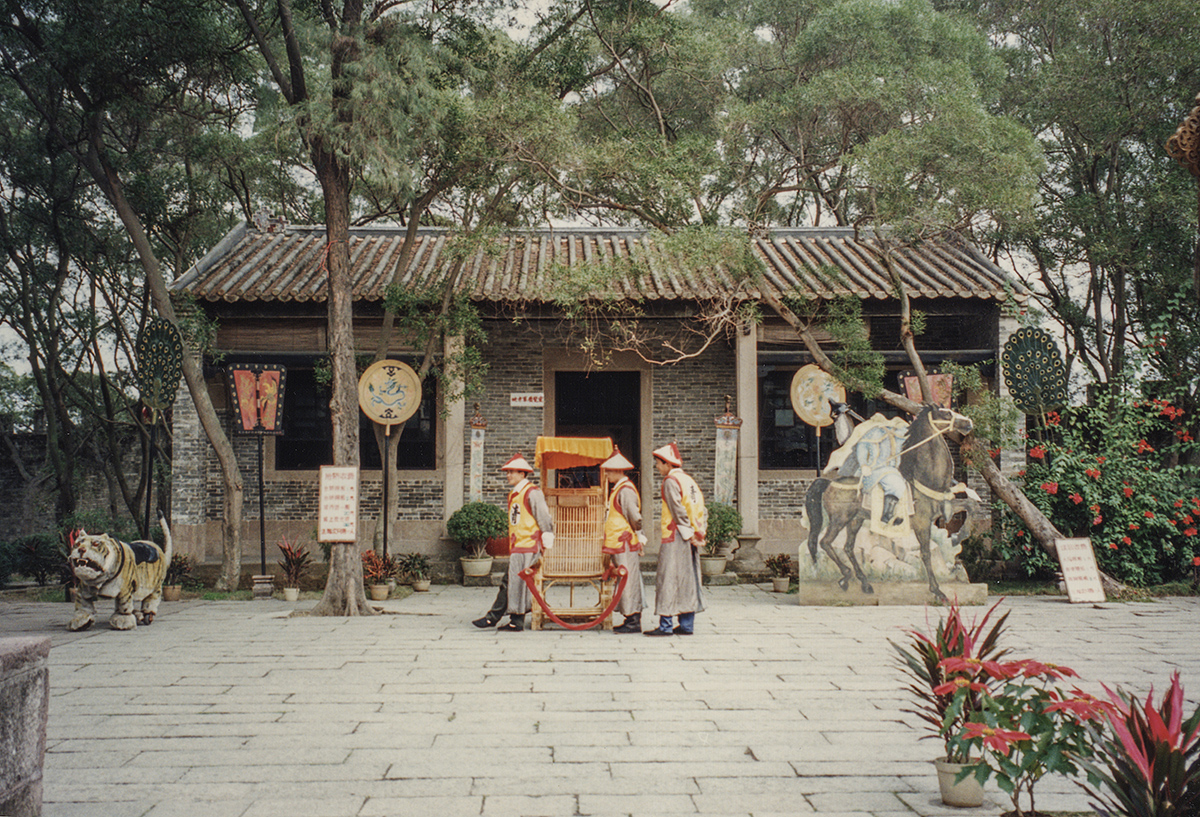 Tourist entertainment, Panyu, China