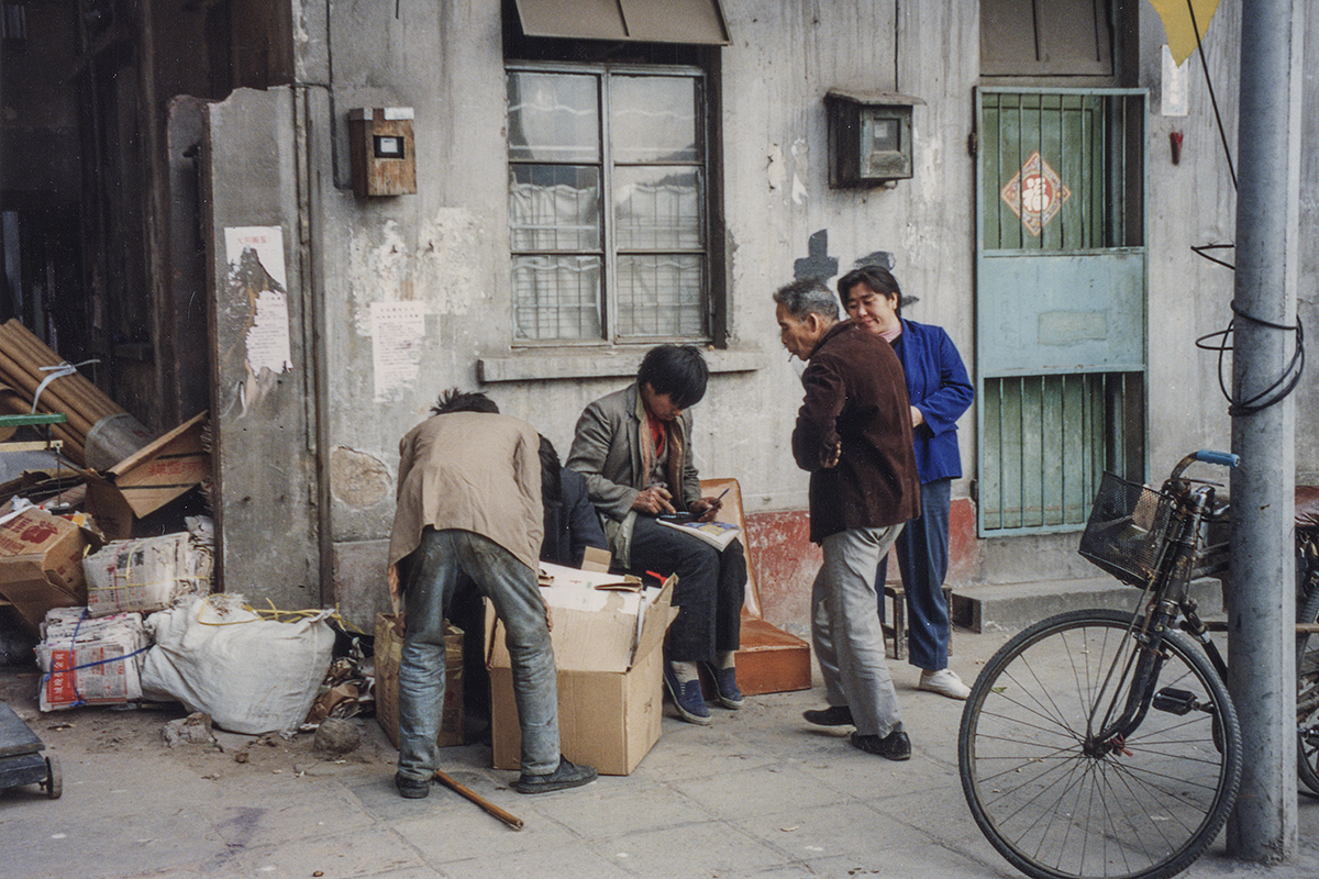 Street scene, Guangzhou