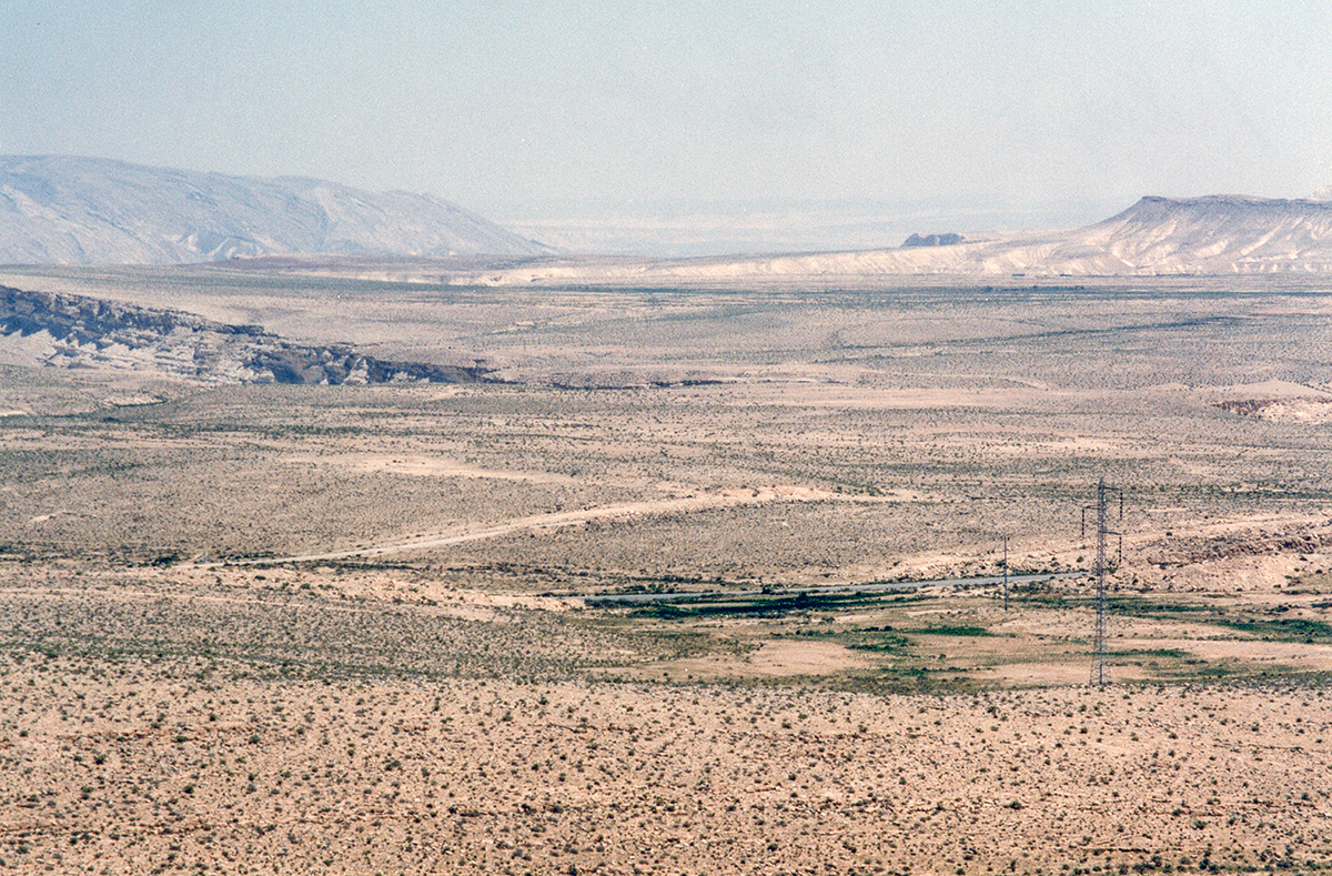 Negev Desert
