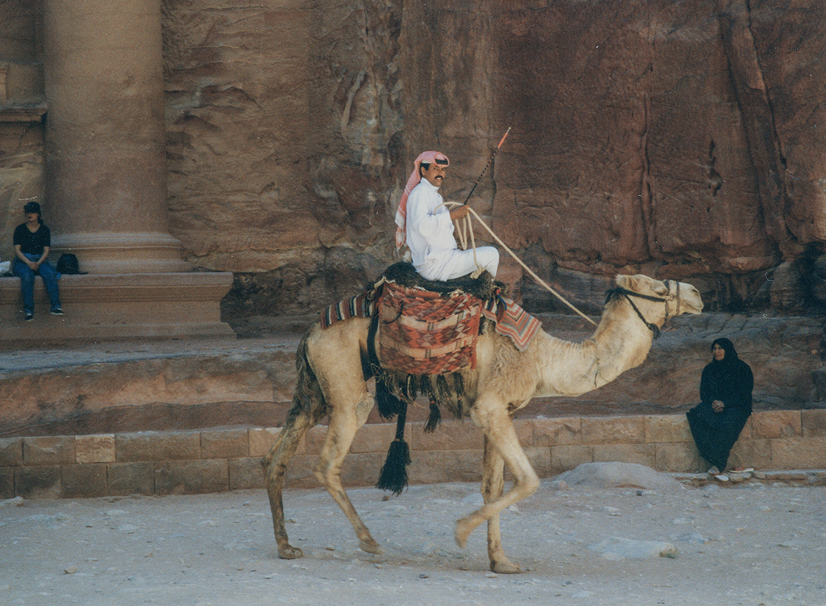 Farewell to Petra