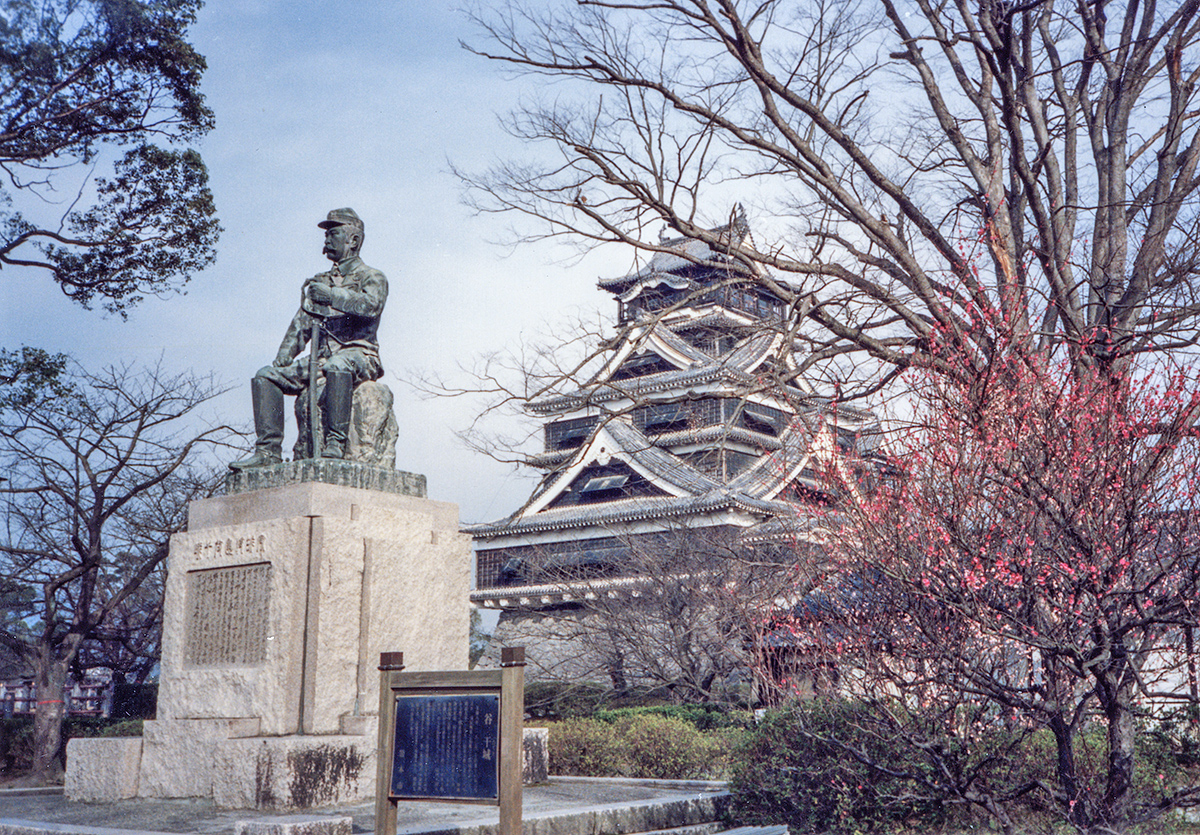 Kumamoto Castle and Tani Tateki
