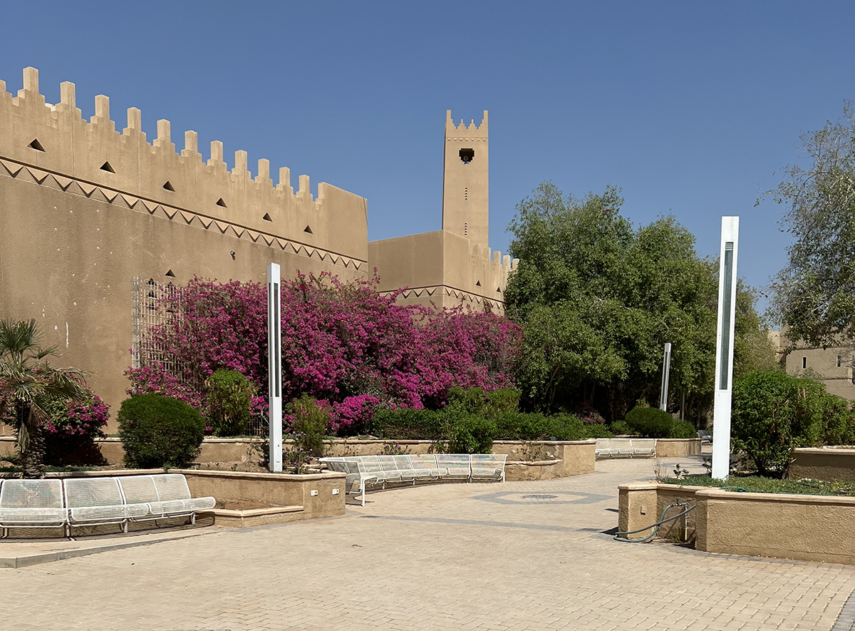 Al Kindi Mosque, Riyadh