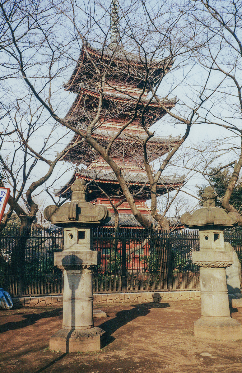 Ueno Park pagoda, Tokyo