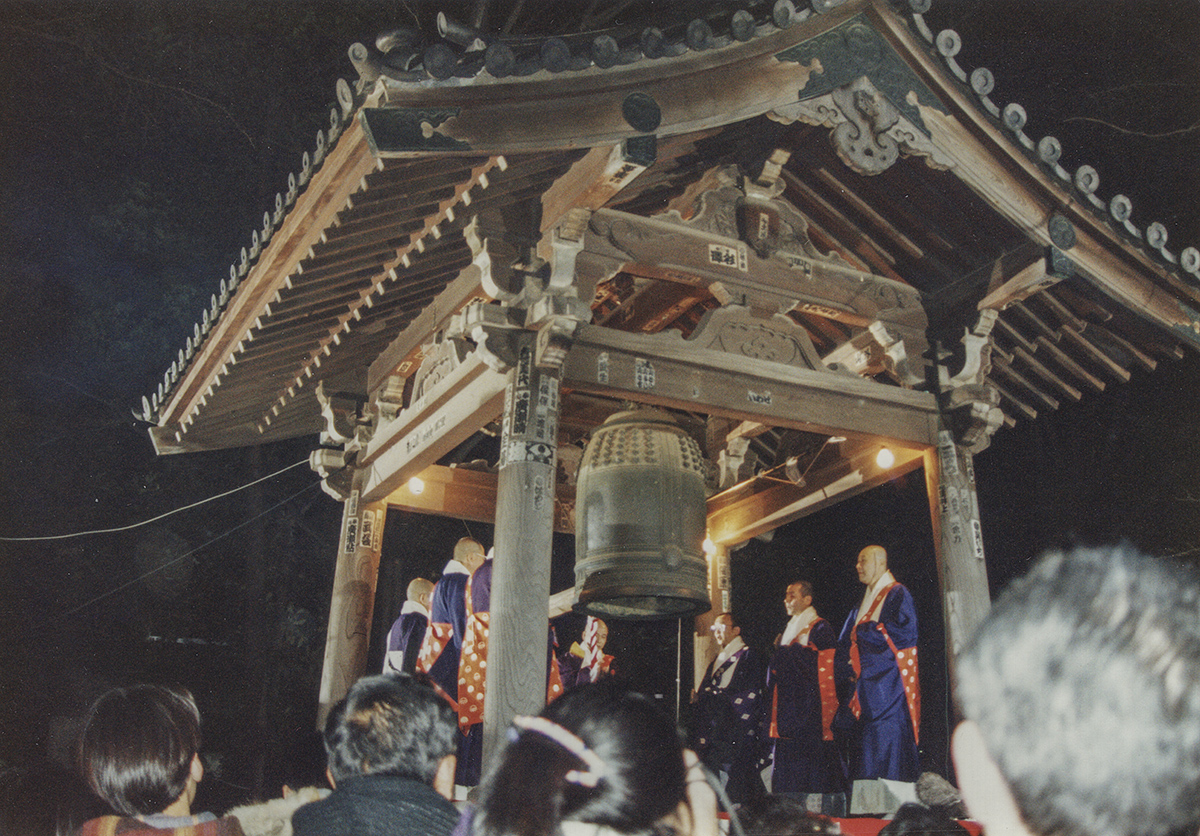 Joya no Kane, Tokyo