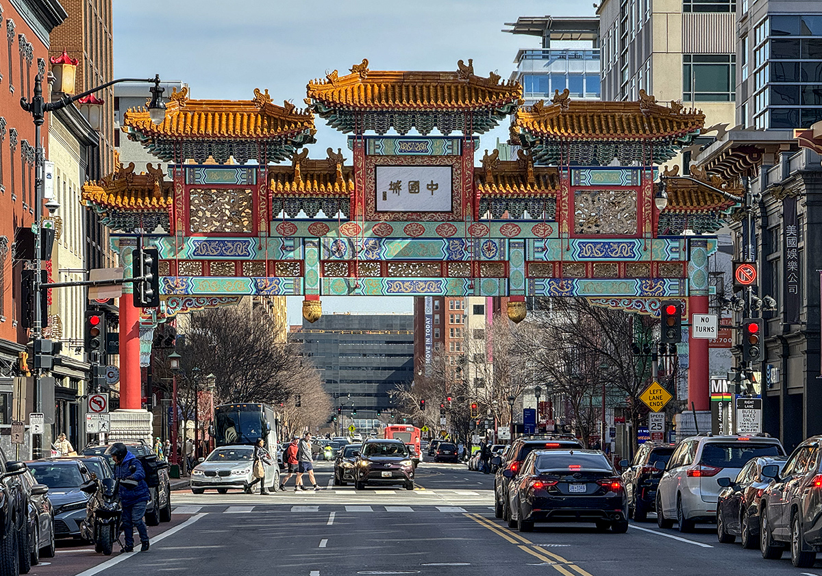 Friendship Archway