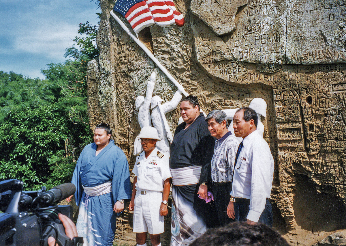 Suribachi memorial, Iwo Jima