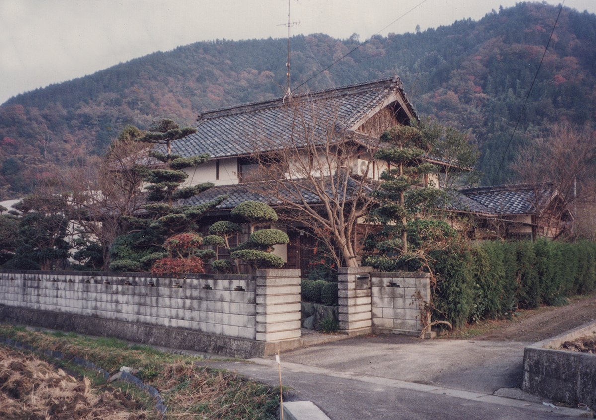 Traditional home on Shikoku