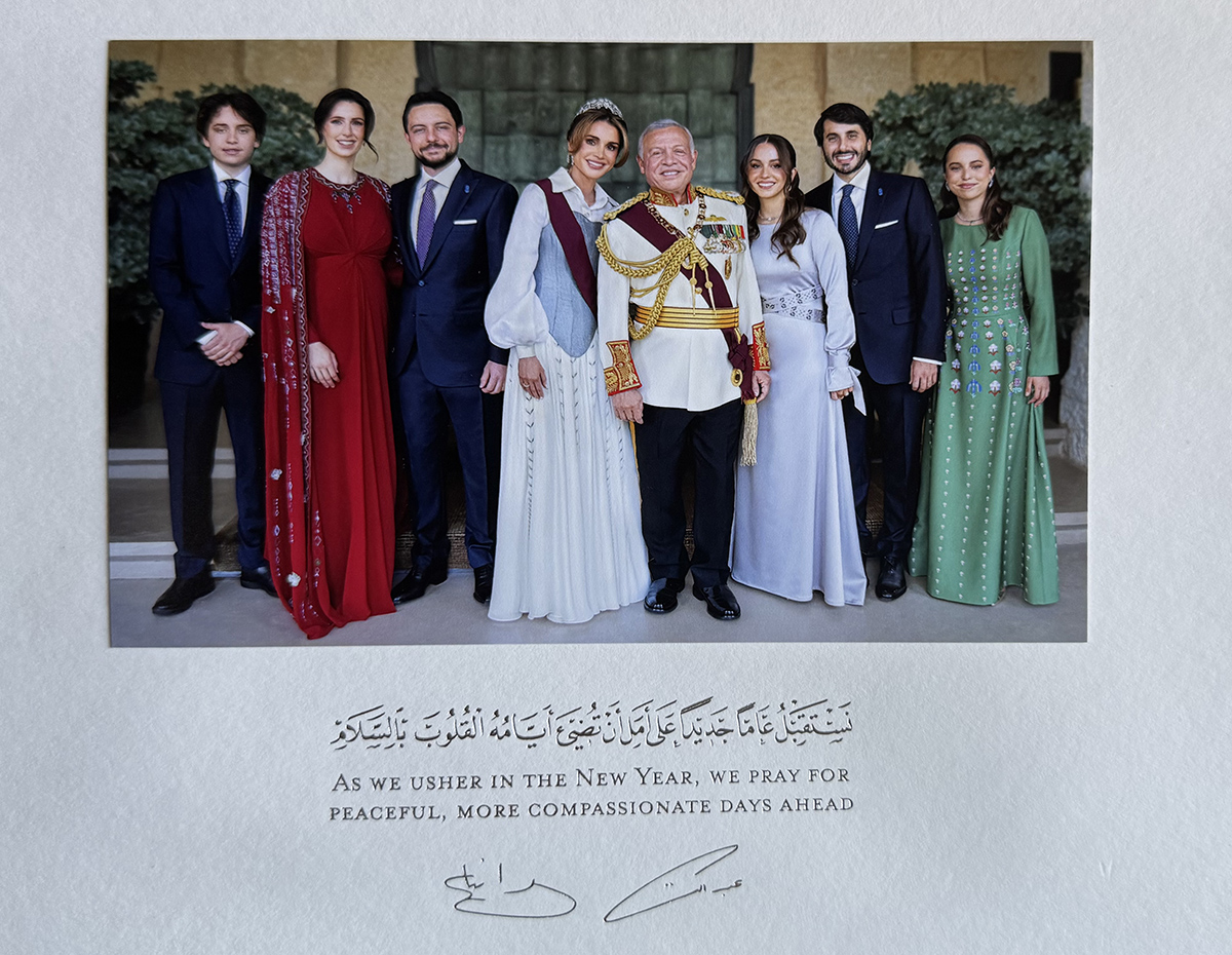 Greetings from the king and queen of Jordan