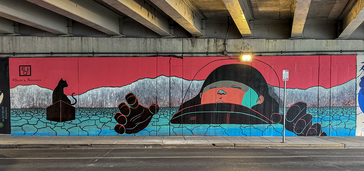 Virginia Avenue SE underpass art #4
