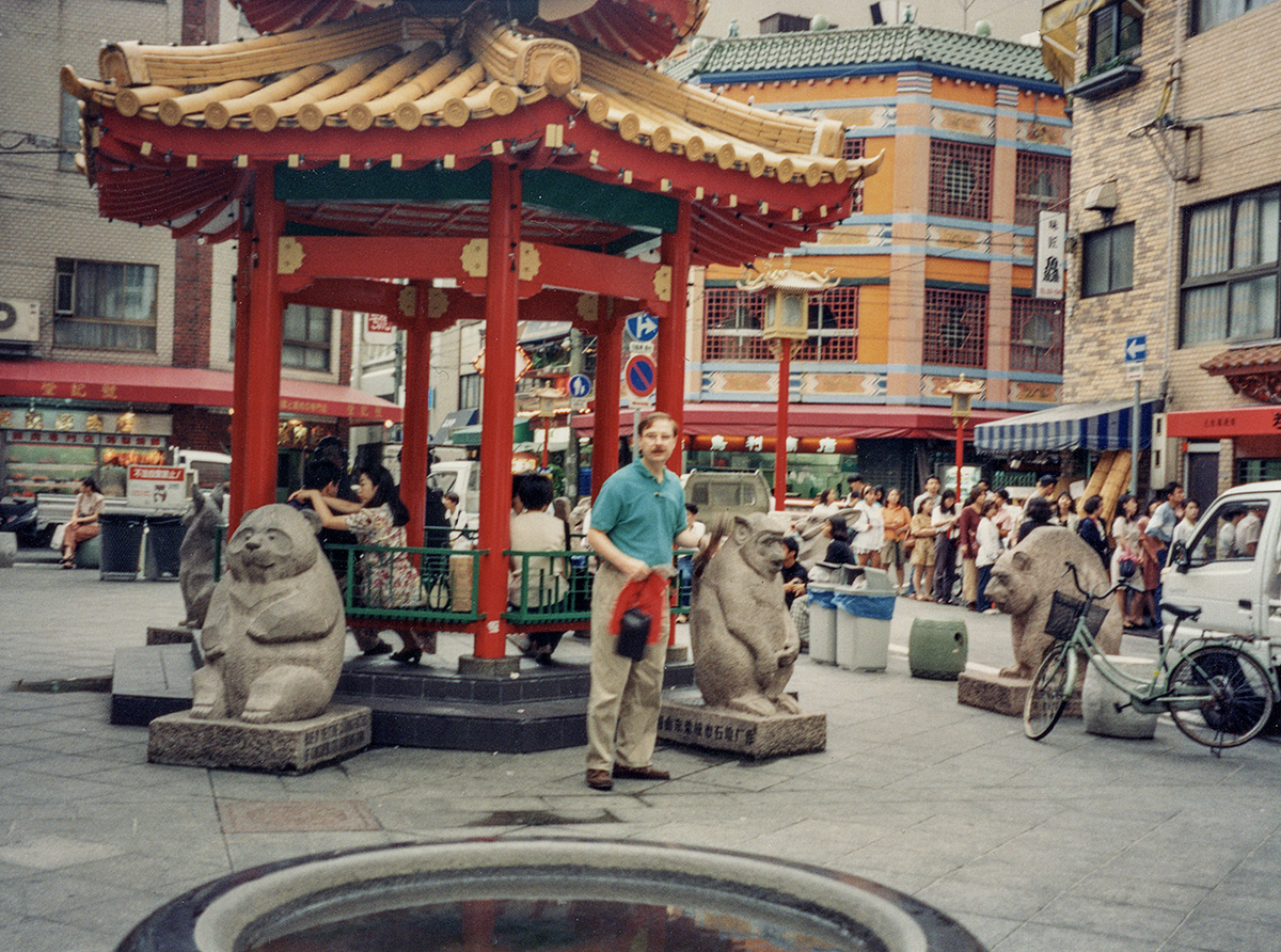 Downtown Kobe