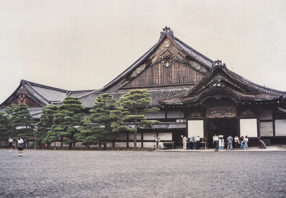 Ninomaru Palace, Nijō Castle, Kyoto