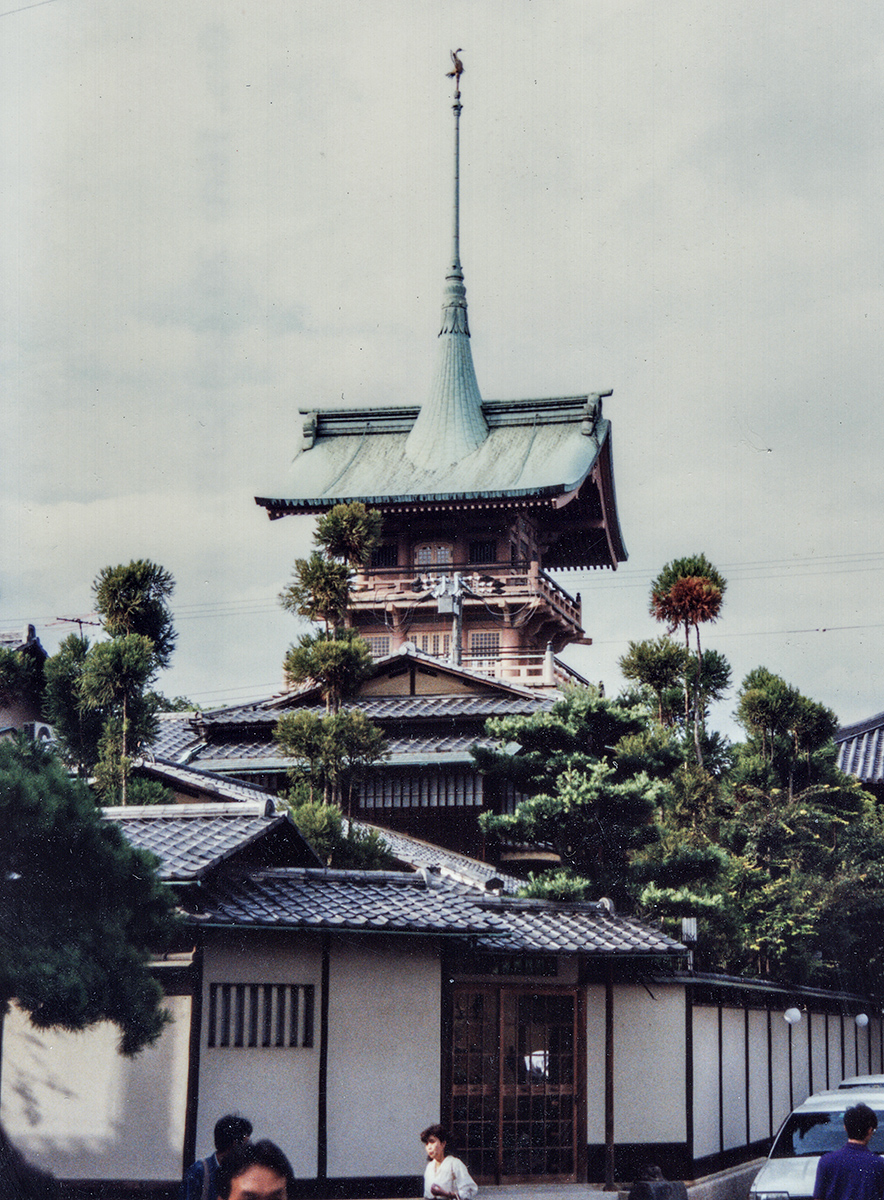 Pagoda, Kyoto