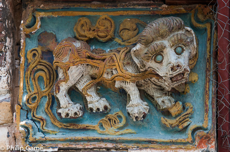 Detail of a wall plaque at Erdene Zuu Monastery, Kharkhorin