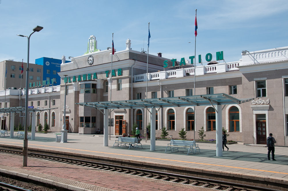 Ulaanbaatar Station on the Trans-Mongolian Railway