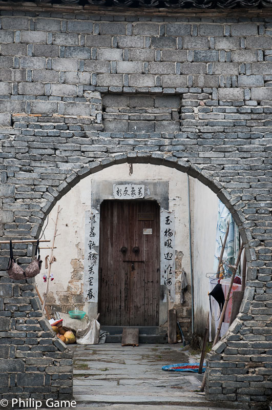 Xidi village in Huizhou region, Anhui, China