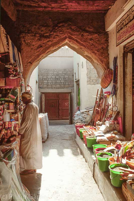 The old souk or market in Nizwa, Oman