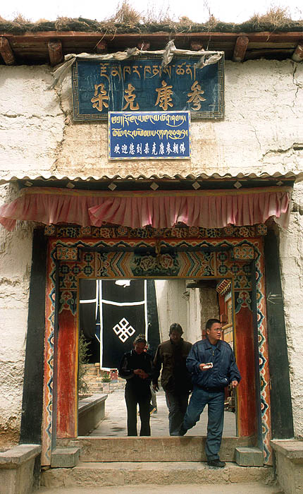 Gateway at Songzanlin Monastery, Diqing, Yunnan, China