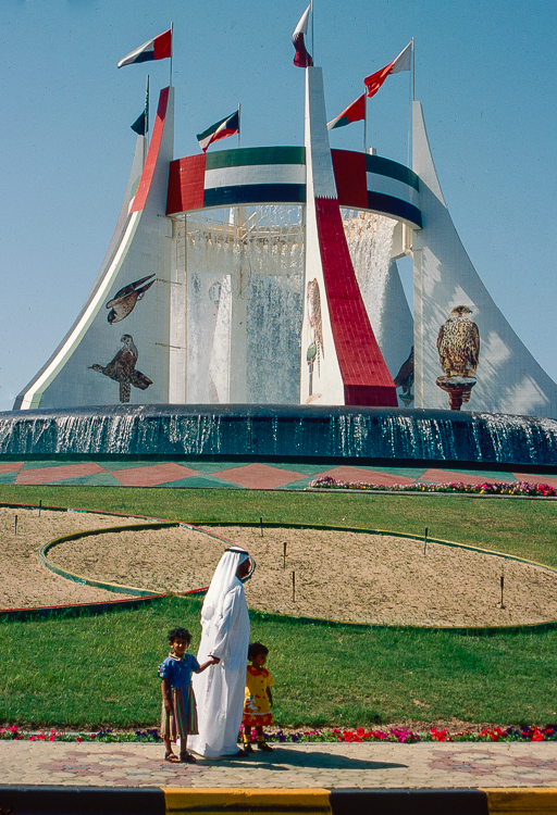 Traffic roundabout, Abu Dhabi, UAE