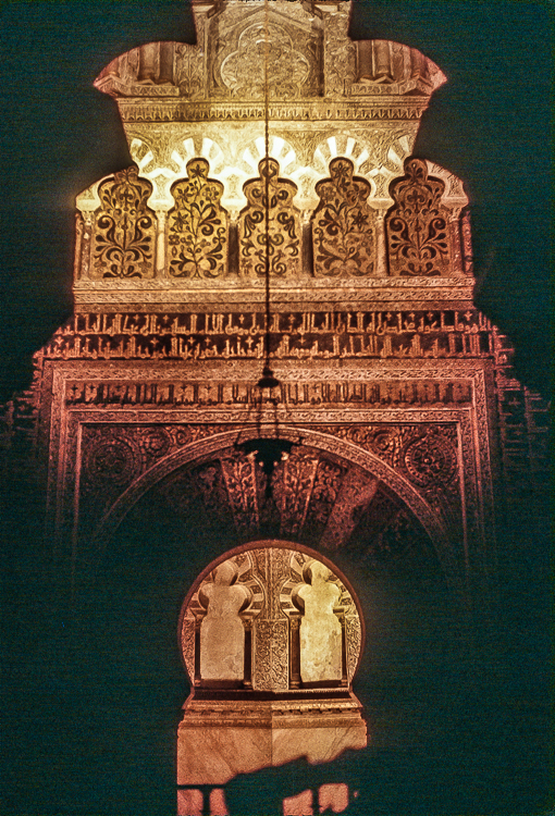 Mezquita or Mosque-Cathedral of Cordoba, Andalucia, Spain