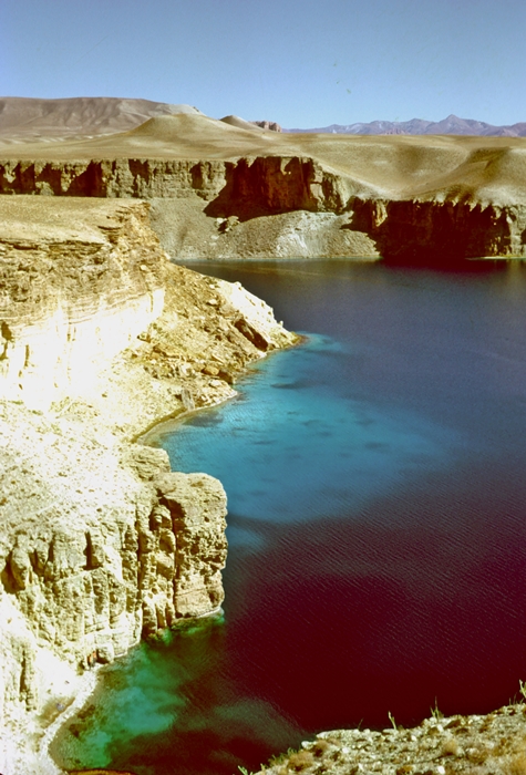 Band i Amir mineral lakes, Afghanistan