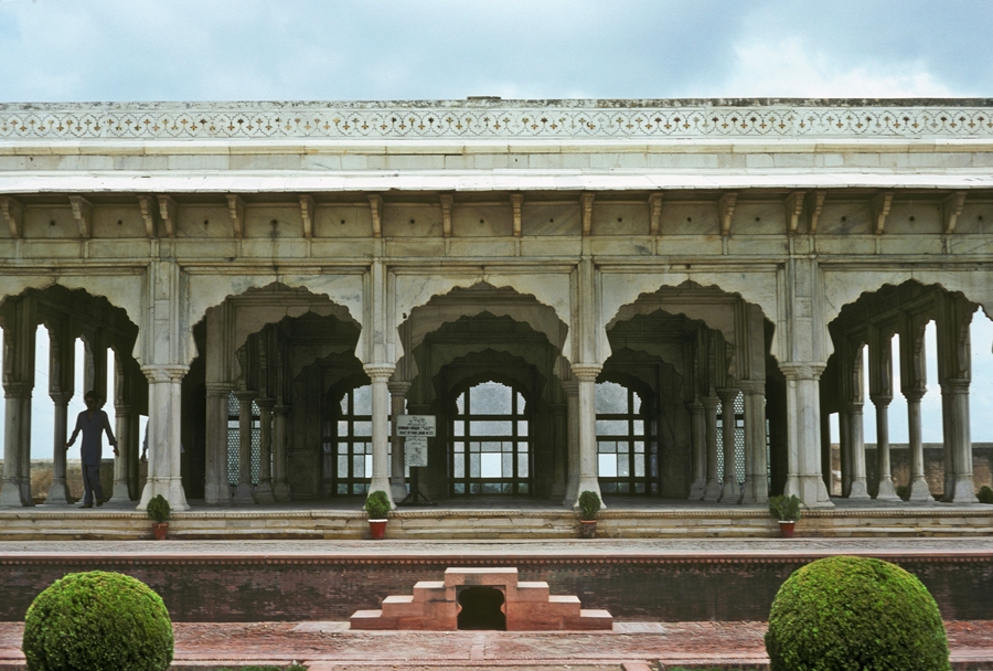 Audience Hall, Lahore Fort, Pakistan