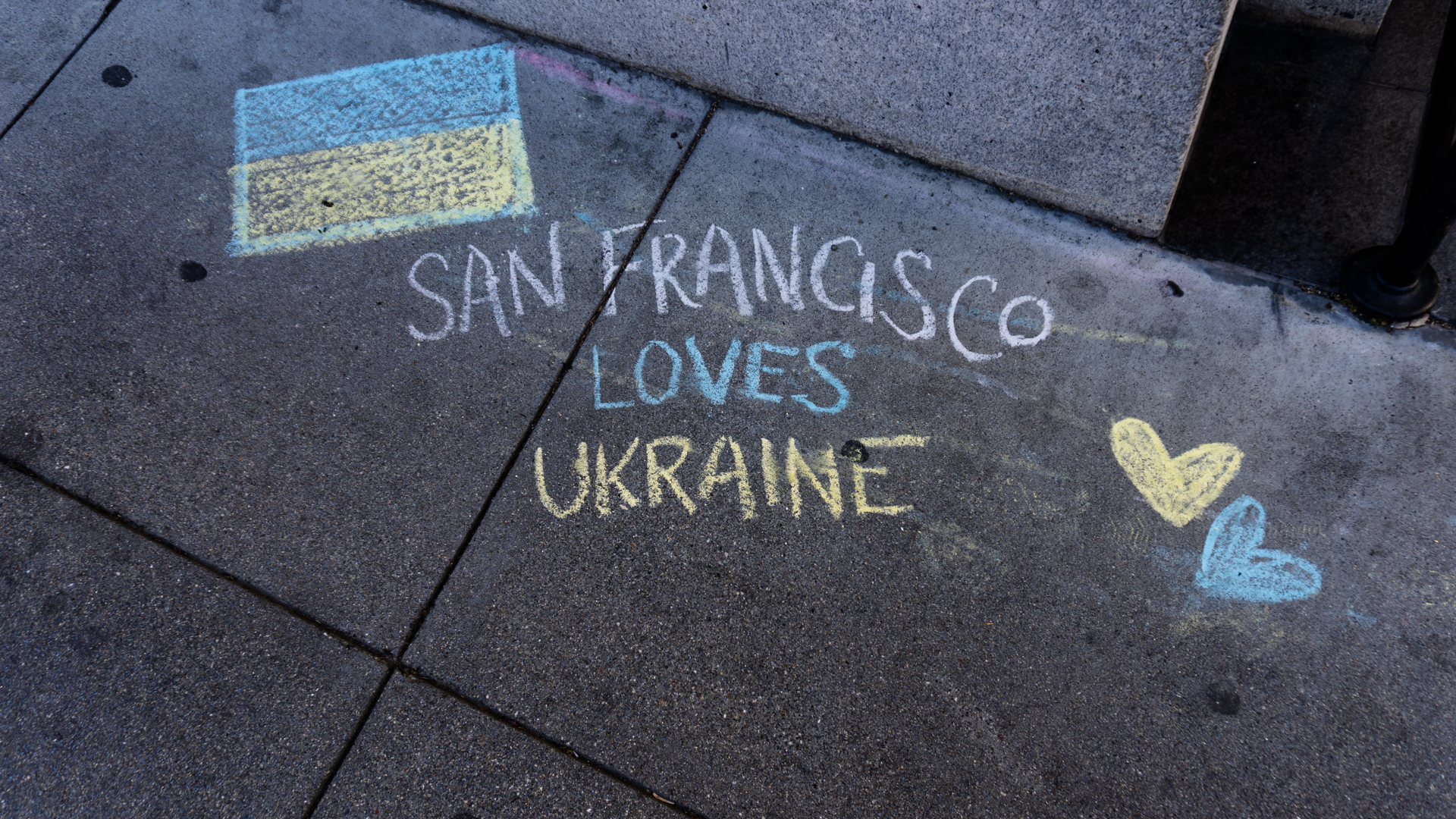 San Francisco Loves Ukraine
