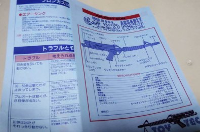 A0740725-D437-4EED-95E0-FE78AC6AEC1C.jpeg