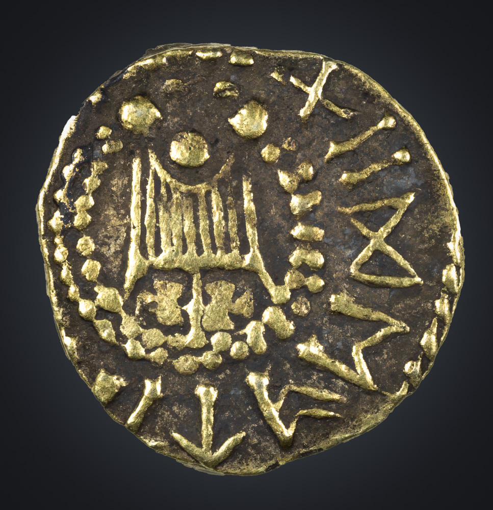 Runic gold shilling, 7th century