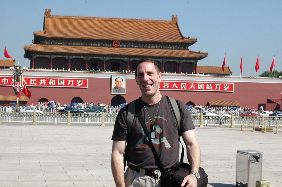 Tianenmen Square, Beijing