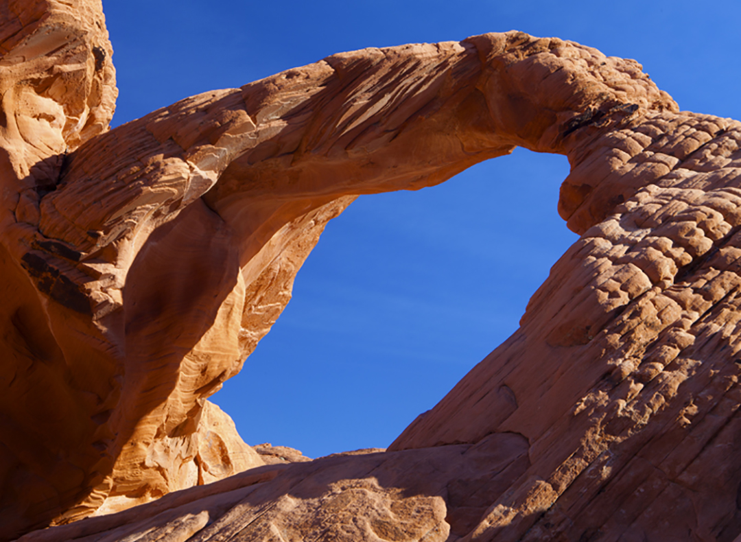Arch Rock, Valley of Fire, NV