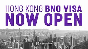 BNO Visa Now Open.jpg