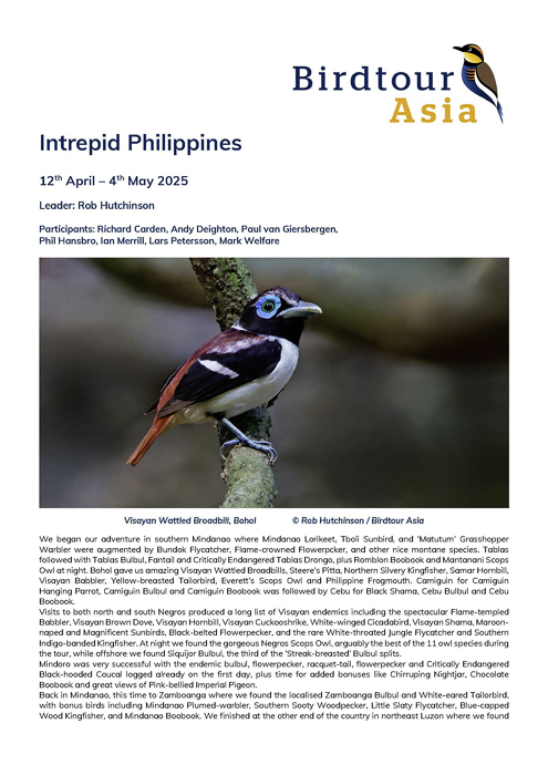 The following picture was published in this trop report: