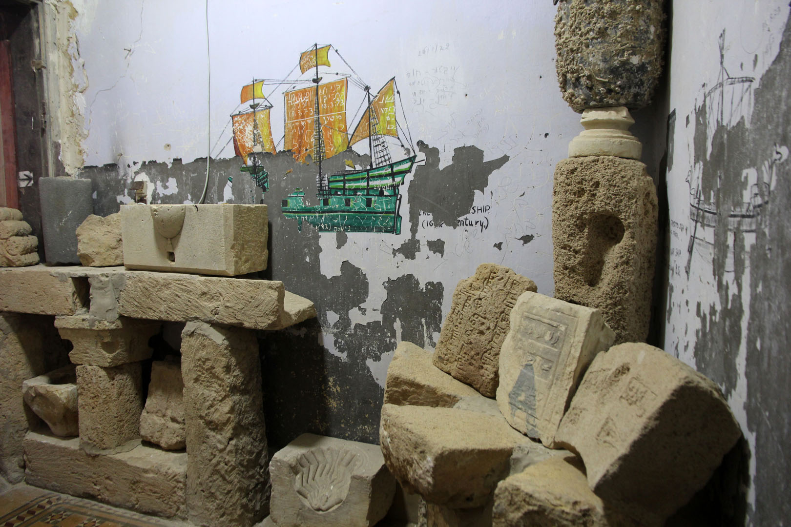 Ahziv-Eli-Avivi-Museum_10-7-2023 (19).JPG