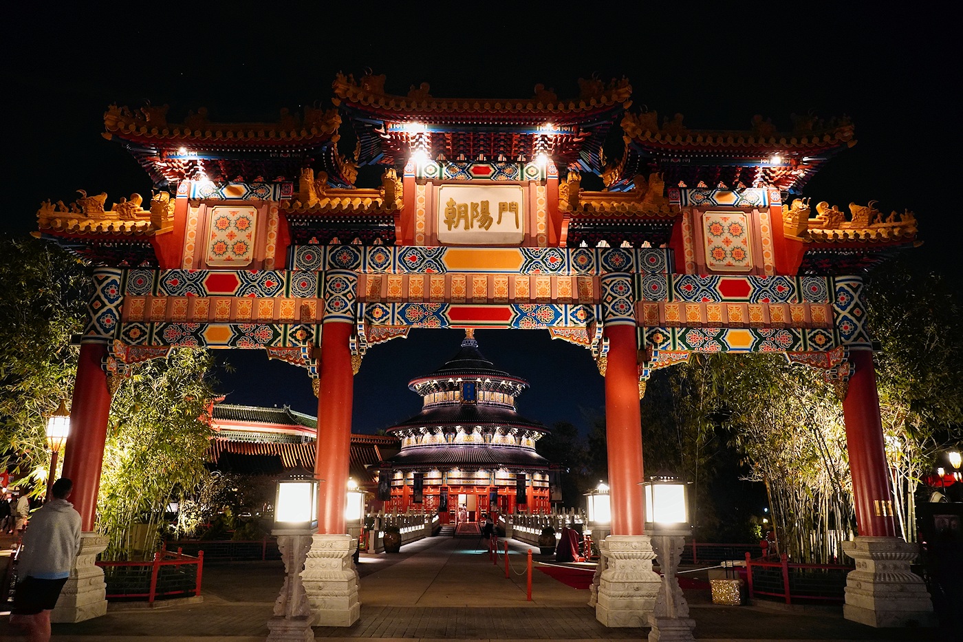 China gate and temple at night