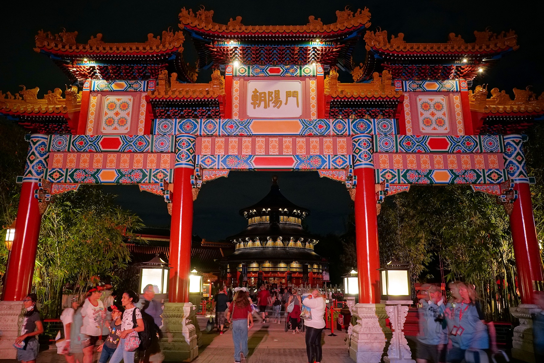 China at night