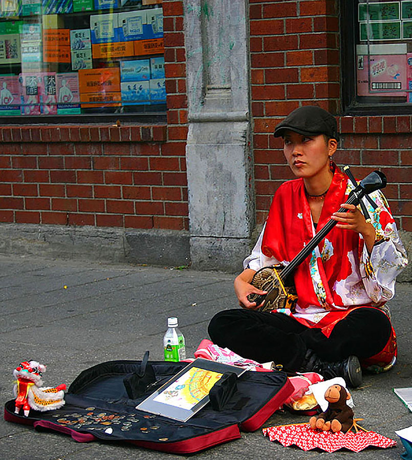 La joueuse  de Pipa