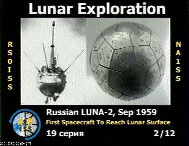 ISS_SSTV_02_12_145800_29Dec2021_0947z.jpg