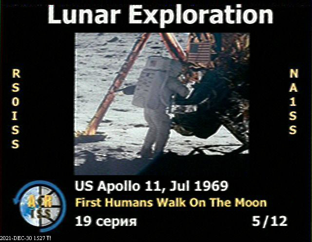ISS_SSTV_05_12_145800_30Dec2021_1527z.jpg
