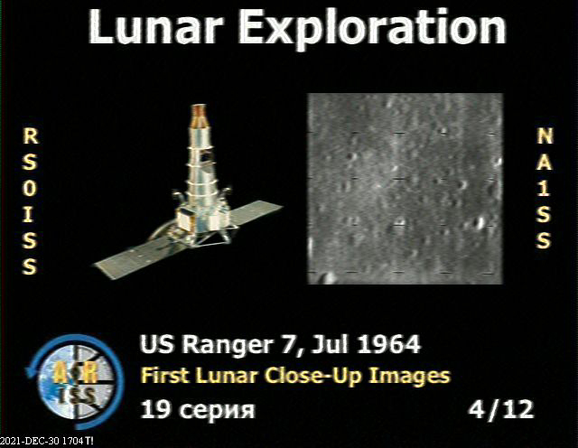 ISS_SSTV_04_12_145800_30Dec2021_1704z.jpg